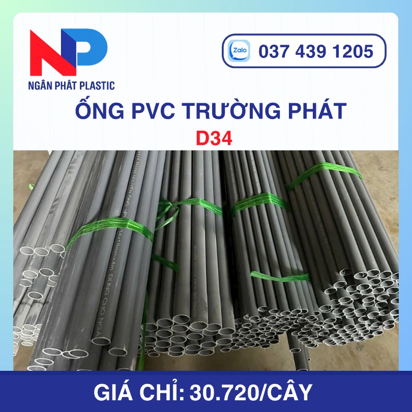 Ống Nhựa uPVC D34 Trường Phát